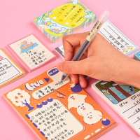 递乐4453卡通便签本(大号)幺凤蜜语