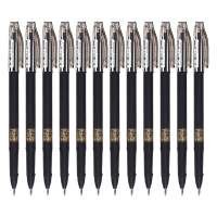 晨光(M&G) 中性笔孔庙祈福AGP10302黑0.5 12支/盒