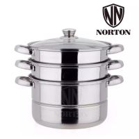诺顿(NORTON) 2ZOKS026 欧克斯三层蒸锅 26CM 单台装