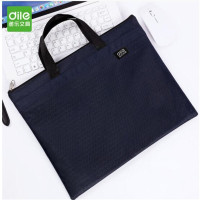 齐心 手提文件袋帆布公文包办事务包 wz