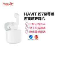 Havit/海威特I97真无线蓝牙耳机5.0TWS运动跑步半入耳式触控单双耳塞耳麦苹果iPhoneX华为安卓手机通用