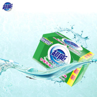 超能 柠檬草透明皂 洗衣皂(清新祛味)260g*2块