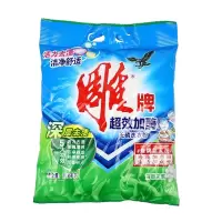 雕牌超效加酶洗衣粉1.28kg茉莉花馨香 2袋装