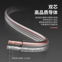 音响系统辅材 (机柜线材辅材吊架安装) GD