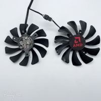 AMD RX430 p104-100四线 温控 显卡散热风扇