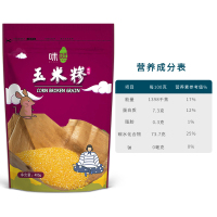 WQNH咪然小细玉米碎玉米粥原料玉米糁400g