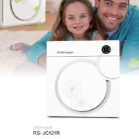 荣事达(Royalstar) RS-JC121R 家庭空气净化器 ZG