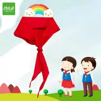 递乐国标红领巾5327(单支装)