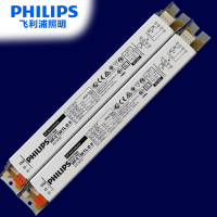 飞利浦电子镇流器日光灯T8电子整流器 HF-S158 55W