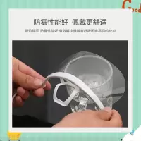 透明口罩 卫生专用口罩防飞沫唾沫 10个/盒 G