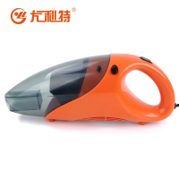 尤利特无线车载吸尘器强YD-5018