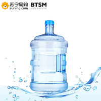 BTSM 纯净水桶 5L