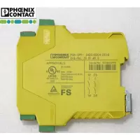 蒂森TSR-DMS 扶梯速度控制器-xzw