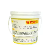 智牌 企业专享 驱蛇粉 雄黄粉 户外驱蛇粉5斤装 起订量10桶