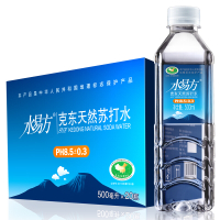 水易方 天然苏打水500ml*20瓶 单箱装