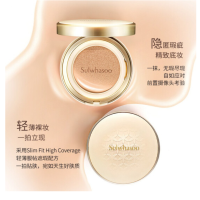 雪花秀致美润白气垫粉底液11号 SPF30+/PA+++ 15g*2