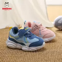 巴布豆(BOBDOG)童鞋小童运动鞋男童鞋耐磨女童休闲鞋宝宝鞋子新款 93721096
