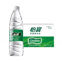 赫成 怡宝纯净水饮用水矿泉水555ml*24瓶大瓶整箱