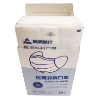 奥美医疗医用外科口罩 独立包装防护口罩无菌 100只装