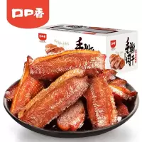 口口香手撕肉干盒装30包零食鸭肉卤味湖南特产礼盒