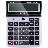 得力1622语音计算器(银)*10