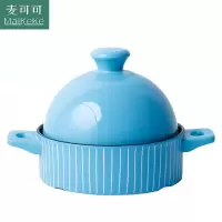 麦可可 砂锅炖锅煲汤家用1.3L明火燃气陶瓷锅耐高温大小号容量沙锅石锅