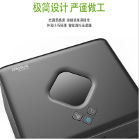 iRobot Braava380T擦地机器人