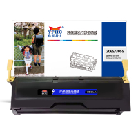 扬帆耐立(YFHC) FX-2065/3055黑色硒鼓 适用富士施乐Docuprint 2065/3055 /黑