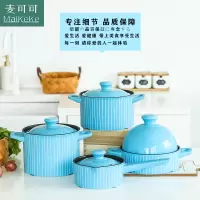 麦可可 宝宝辅食锅 婴儿泡面煎蛋煮粥锅家用陶瓷不粘锅多功能儿童1L小奶锅
