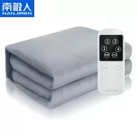 南极人(NanJiren)电热毯TT150X80-24X排潮除螨四档温控智能定时电暖毯电褥子深灰色
