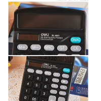 得力 837a 计算器