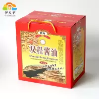 [江苏乡村振兴][财政集采][灌云]伊天下双程礼品酱油250ml*12瓶*5箱