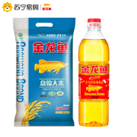 金龙鱼 盘锦大米5KG+金龙鱼 黄金比例调和油 900ml