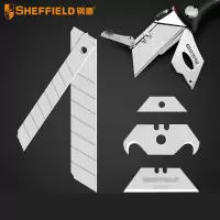 [钢盾SHEFFIELD]/S067109/美工刀替换刀片9mm(每包10片)/(单位:包)