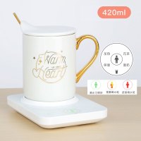 米贝丽M-H3三代快热杯