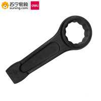 得力(deli) 敲击梅花扳手DL32255 55mm