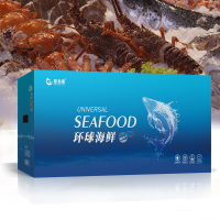 星龙港 海鲜礼盒大礼包 礼品卡 环球海鲜水产