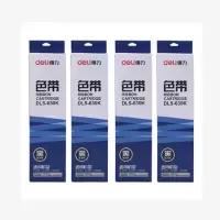 得力DLS-630K办公耗材针式打印机 620k 630k 730k 色带架打印 通用色带芯
