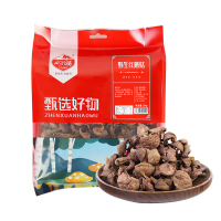 岭味(Lingwei) 东北元蘑 干蘑菇 山珍 菌菇 食用菌干货东北特产 野生红蘑菇 200g