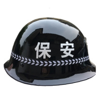 防护头盔高强度PC材质头盔巡逻安防执勤防护头盔