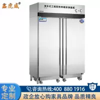 鑫虎威 大型商用热风循环高温消毒柜 带推车酒店学校餐盘柜餐厅多功能消毒柜