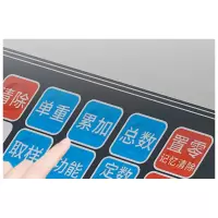 150KG电子秤