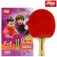 红双喜(DHS)R4002双面反胶横拍/乒乓球拍(含球)