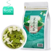 茉莉花茶 2020新茶飘雪 浓香型茉莉毛尖花苞花茶散装袋装250g