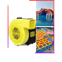 大型拱 彩虹专用充气机610W