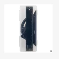 得力文具79510金属套尺尺子中小学生考试画图用直尺三角尺量角器绘图四件套PP盒装便携简约多功能4件套