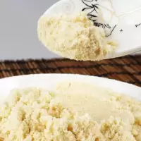 味先 鸡精 三鲜调味料 加倍提鲜 40g/袋 五袋装 -YCX