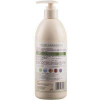 天然之扉红石榴亮泽洗护套装