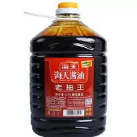 海天老抽王 酿造老抽酱油 餐饮桶装商用红烧上色酱油 4.9L*2 单位:箱-YCX-LS