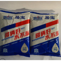 色匠哥俩好水不漏 2kg/袋 厨房卫生间地下室屋面 阴阳角位修补